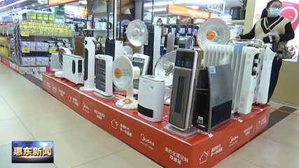 冬季取暖安全与化妆品批发 温暖与美丽并存的双重关注