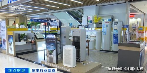 卖爆，这种家电成新宠，销售额暴增超100%，客单价蹭蹭涨，化妆品批发