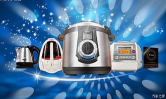 全城联动！苏州乘龙汽车携手16家4S店强强联手，千人团购会引爆购车热潮