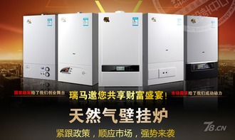 家电行业投资迎来暖意 金属制品销售逆势增长成亮点